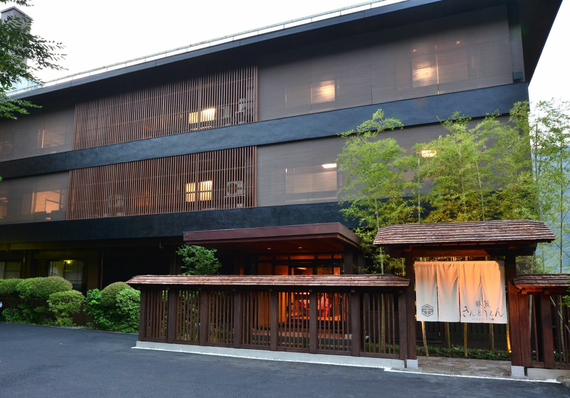 Hatago Kintoen Hakone Exterior photo